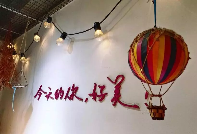 Kite Hostel