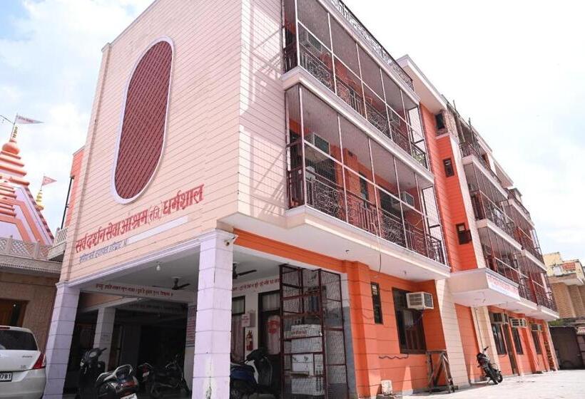 فندق Sarva Darshan Ashram