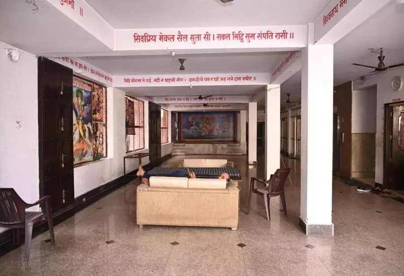 Hotel Sarva Darshan Ashram