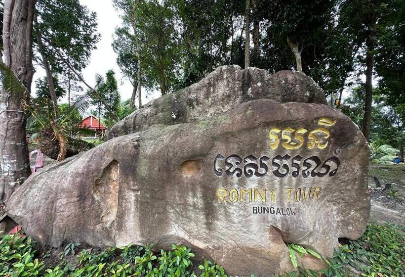 Romny Cozy Bay Resort