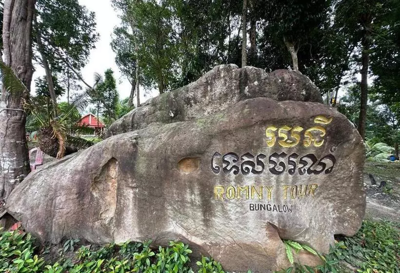 Romny Cozy Bay Resort