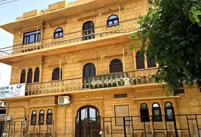Majatalo Classic, Jaisalmer