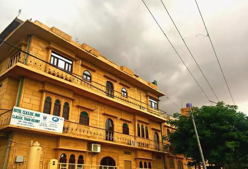 Majatalo Classic, Jaisalmer