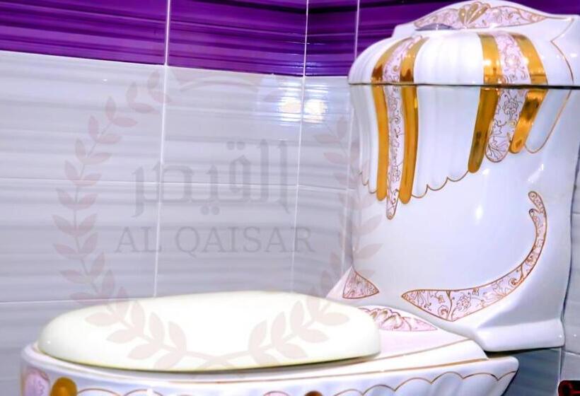 فندق Al Qaisar