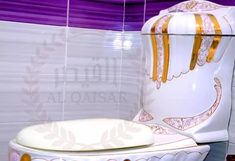 هتل Al Qaisar