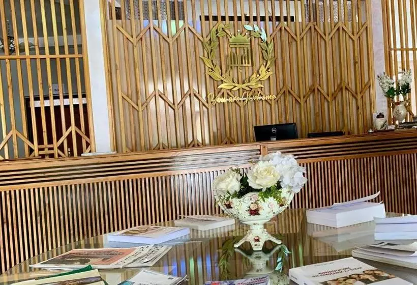 هتل Al Qaisar