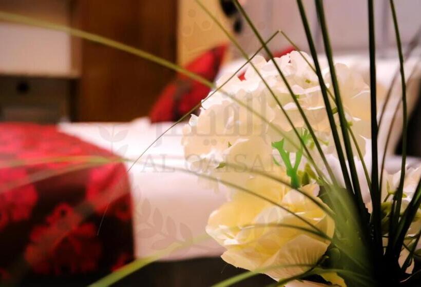 فندق Al Qaisar