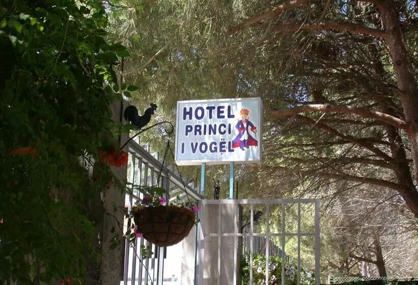 Hôtel Princi I Vogel