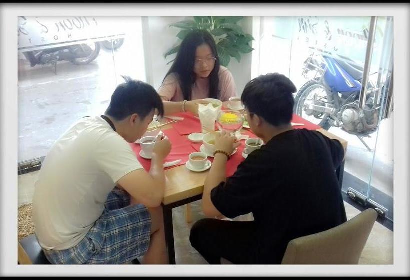 هاستل Moon & Sun