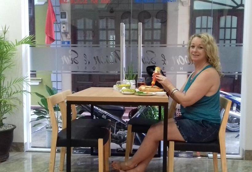 هاستل Moon & Sun