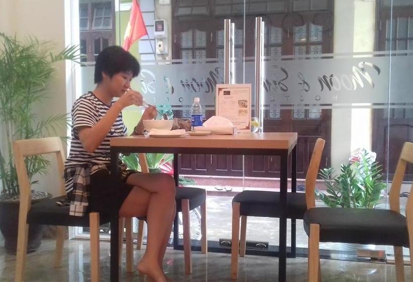 هاستل Moon & Sun