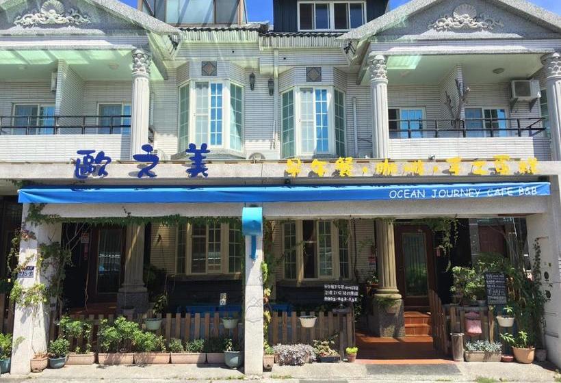 تختخواب و صبحانه 歐之美 Ocean Journey Bnb