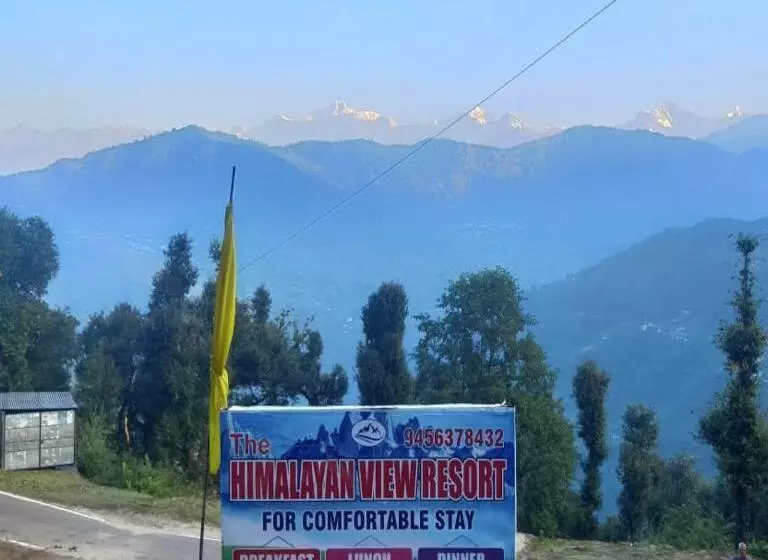 ホテル The Himalayan View Resort