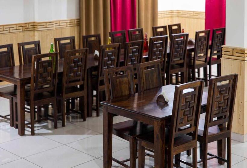 Hotel Zamling Donkhang