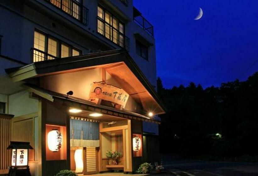 Ryokan やまの宿 下藤屋