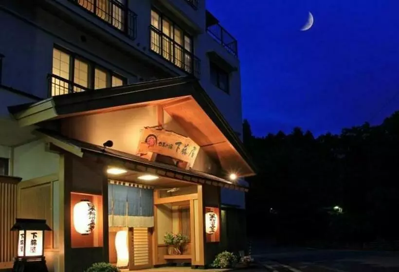 Ryokan やまの宿 下藤屋