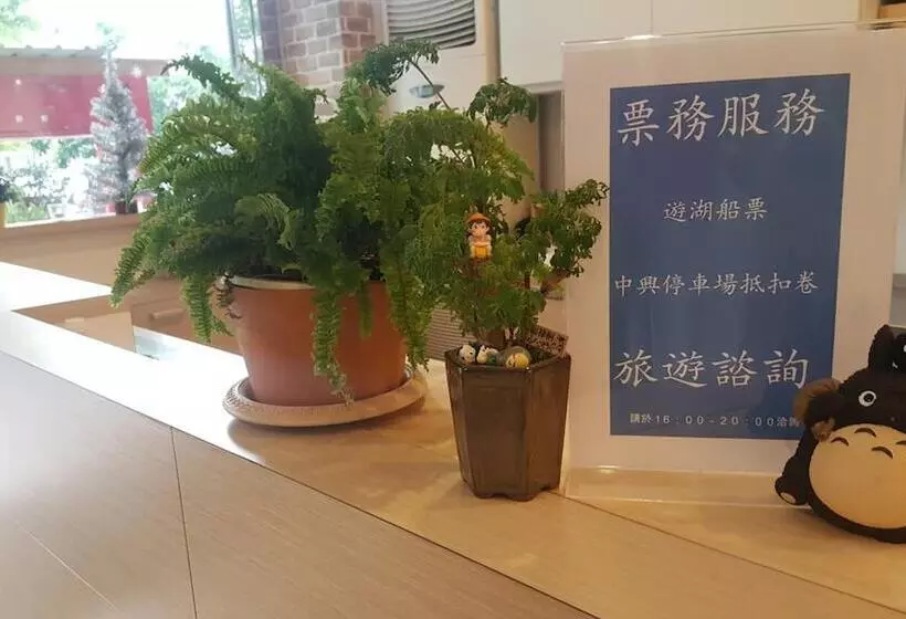 Ze Hu B&b