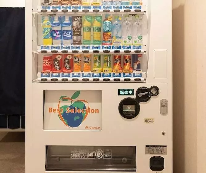 Plus Hostel Sapporo