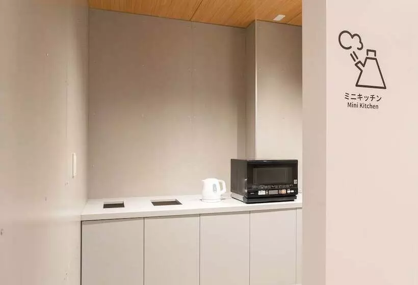 Plus Hostel Sapporo