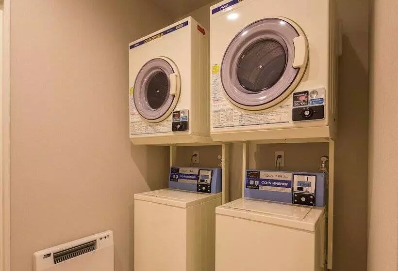 Plus Hostel Sapporo