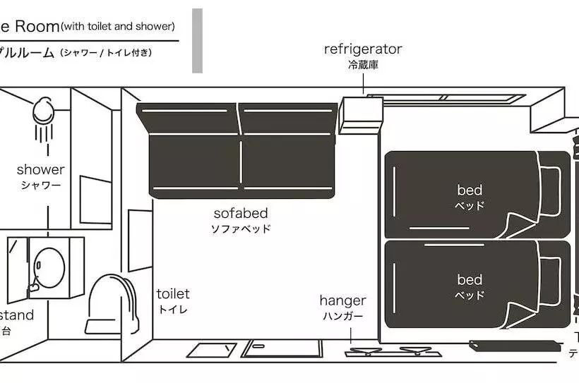 Plus Hostel Sapporo