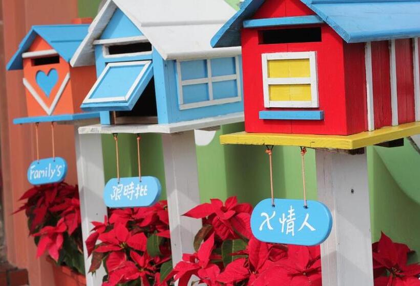 تختخواب و صبحانه 墾丁茉莉民宿