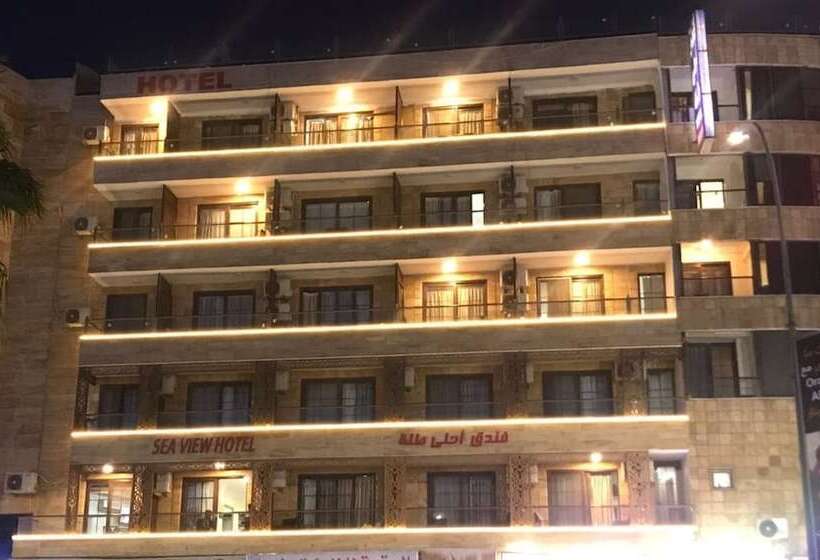 هتل Ahla Tlah Seaview