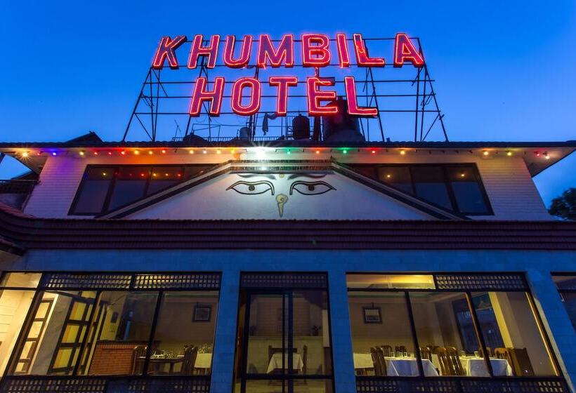 هتل Khumbila