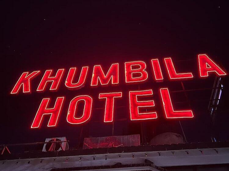 هتل Khumbila