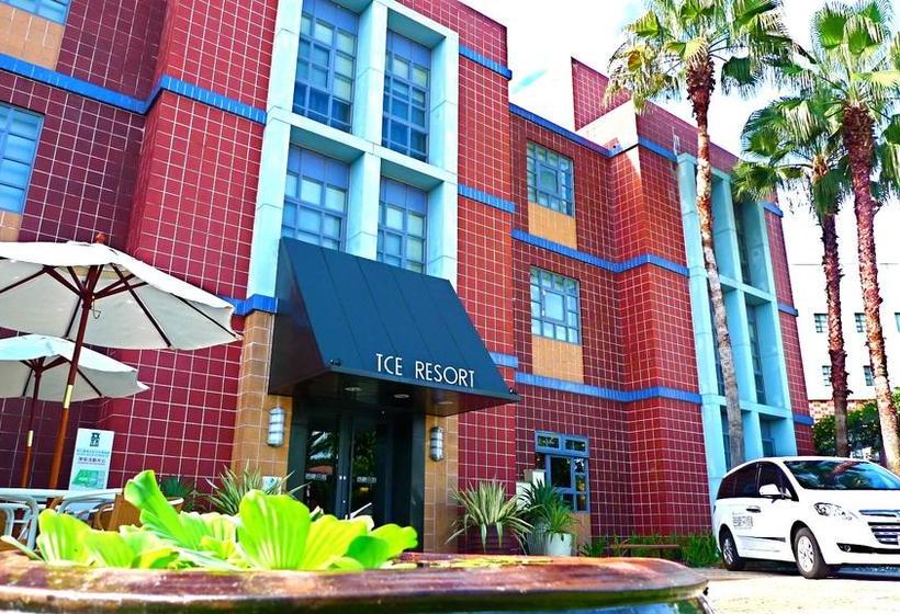 هتل Taitung Cultural Excursion Resort