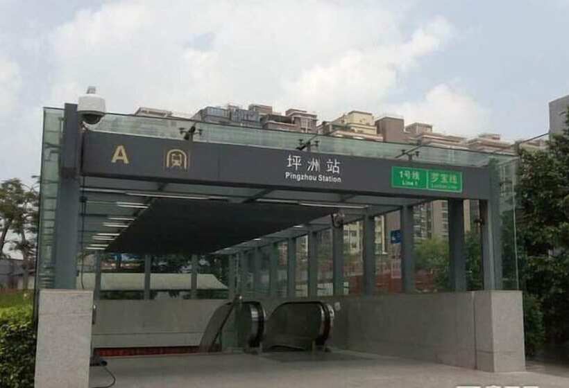 Vienna International Hotel   Shenzhen Qianhai Happy Bay