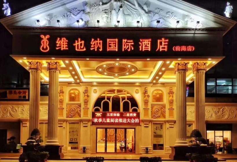 Vienna International Hotel   Shenzhen Qianhai Happy Bay