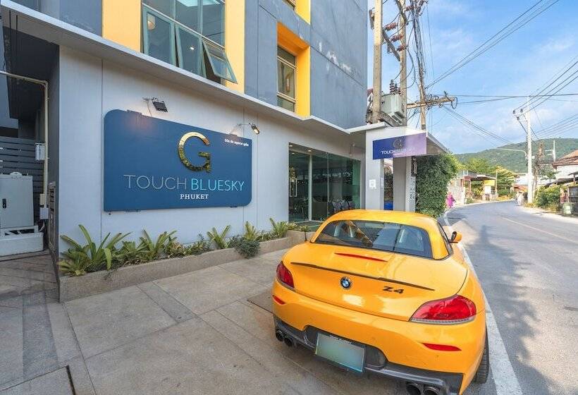 فندق G1 Touch Blue Sky