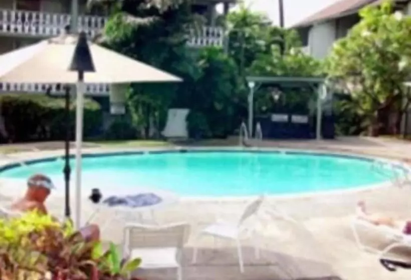 ホテル Kona Islander Vacation Club