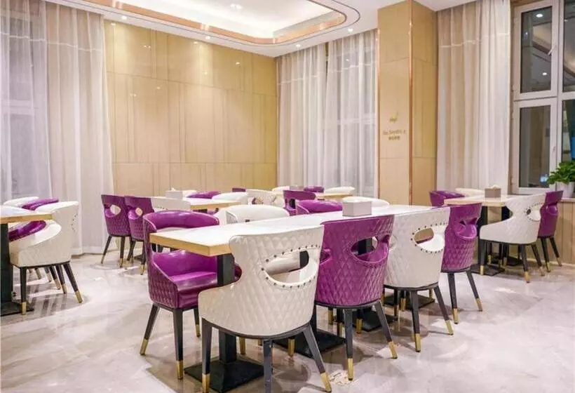 Lavande Hotels Urumqi Beijing Nan Road Railway Bureau Metro Station