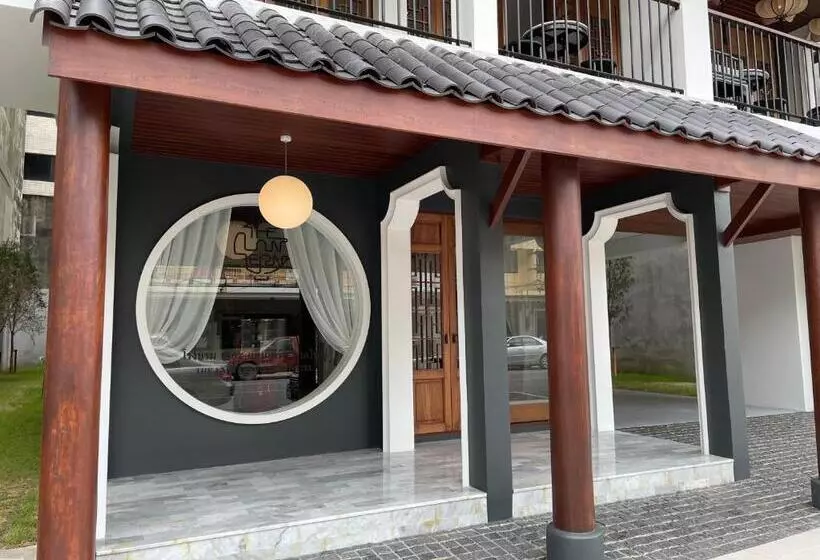 هتل The Lantern Hatyai