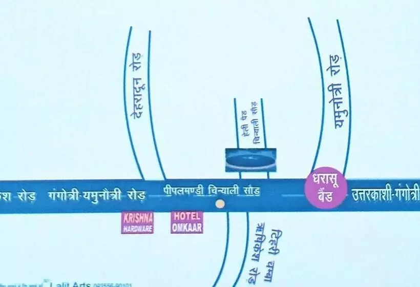 Hotelli Omkaar And Restaurant