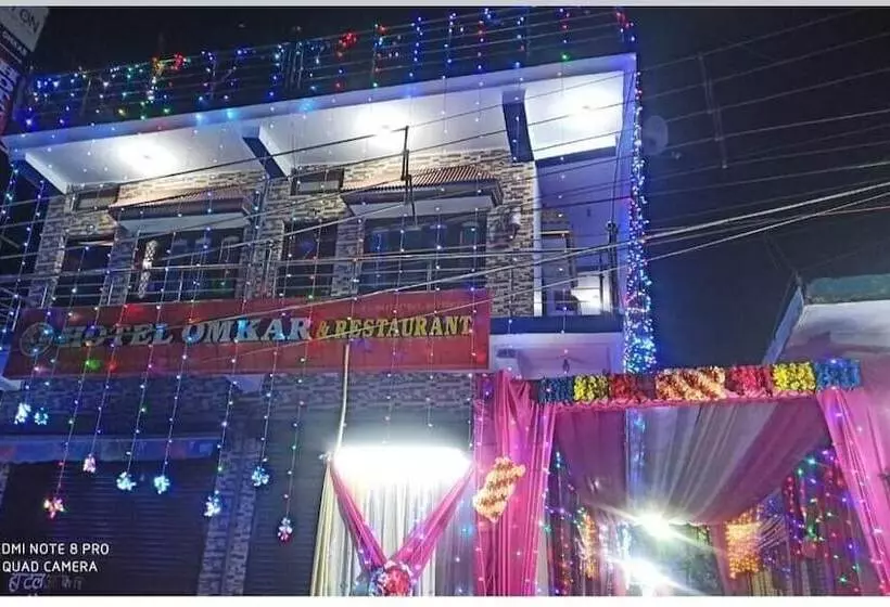 Hotelli Omkaar And Restaurant