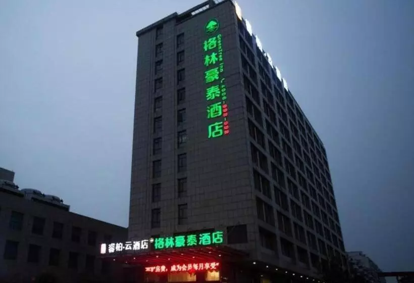 ホテル Greentree Inn Anqing Yingbin Dong Road Highspeed Railway Station