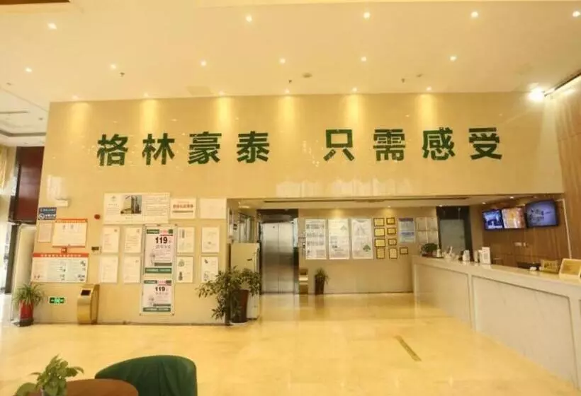 ホテル Greentree Inn Anqing Yingbin Dong Road Highspeed Railway Station