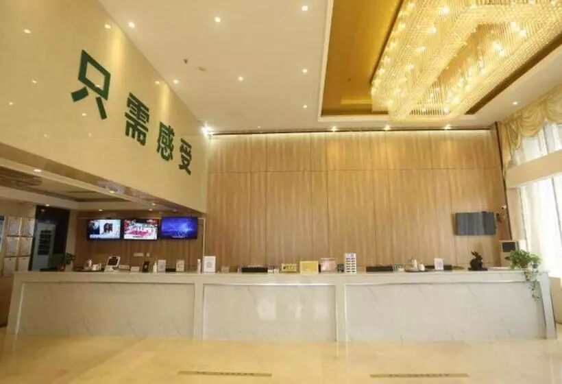 ホテル Greentree Inn Anqing Yingbin Dong Road Highspeed Railway Station