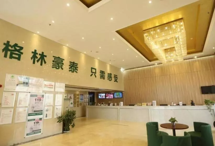 ホテル Greentree Inn Anqing Yingbin Dong Road Highspeed Railway Station