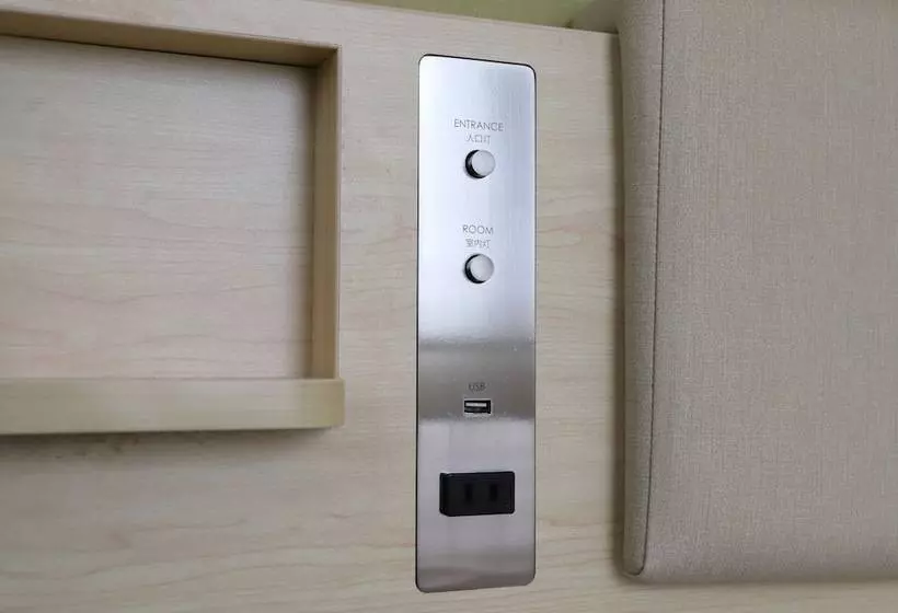 Smile Hotel Shinagawasengakujiekimae