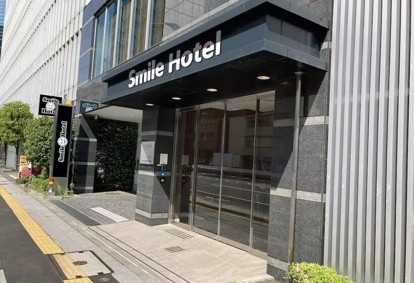 Smile Hotel Shinagawasengakujiekimae
