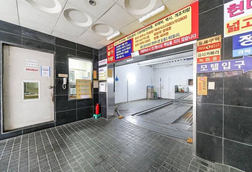 Motel Changwon Palyongdong Hyundae