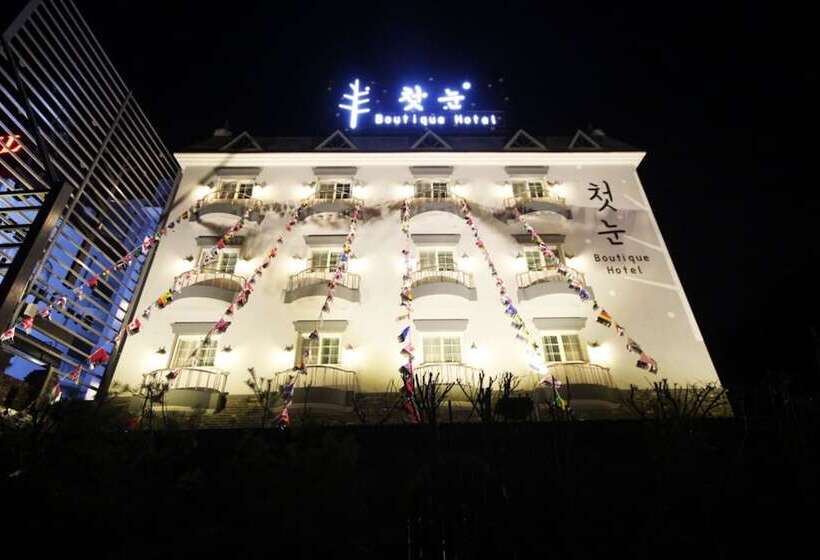 Motel Chilgok Cheonnun Boutique