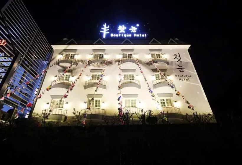モーテル Chilgok Cheonnun Boutique