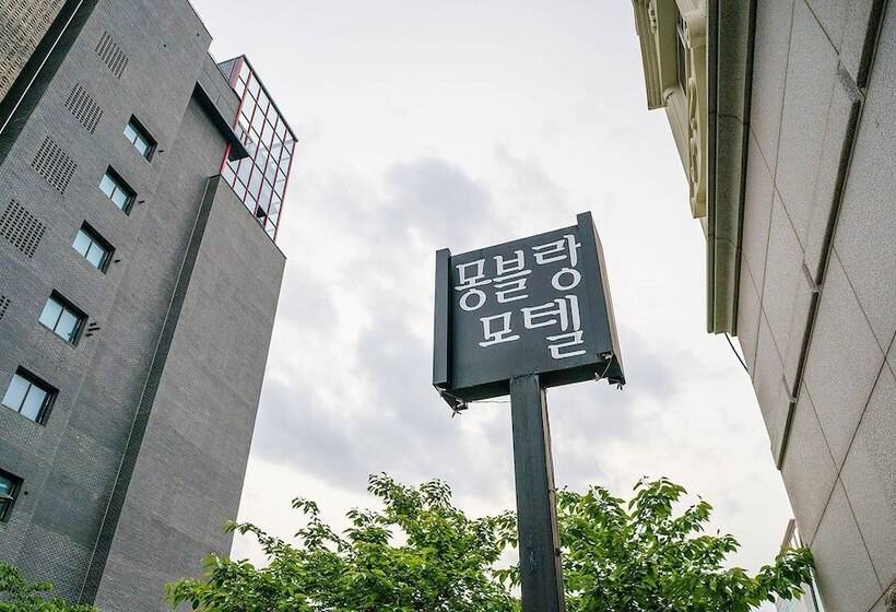 汽车旅馆  Gangneung Mont Blanc