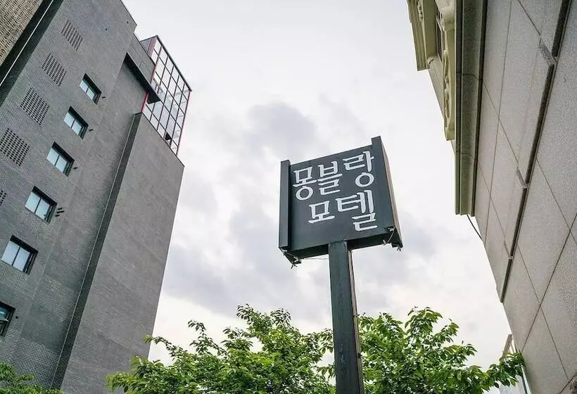 モーテル Gangneung Mont Blanc