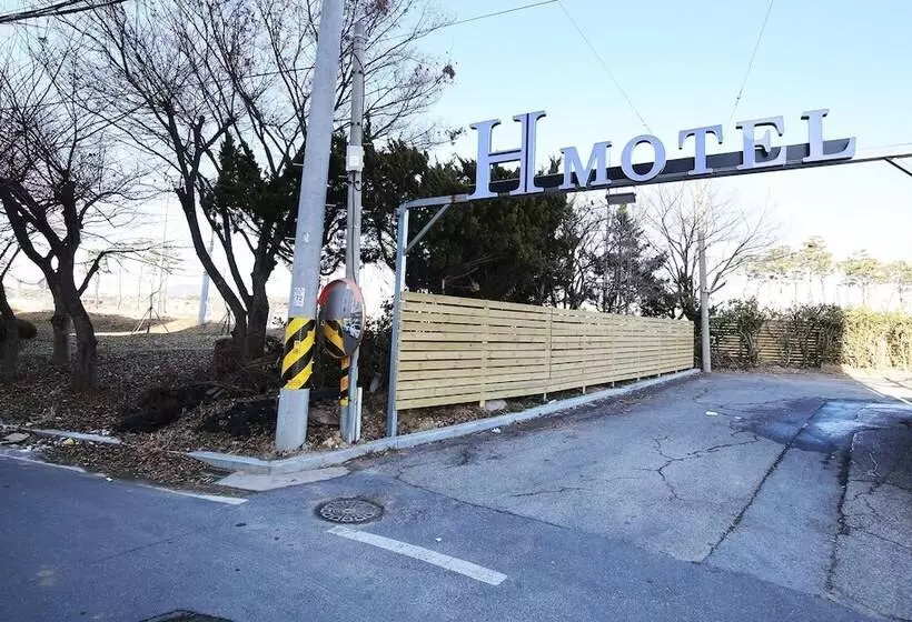モーテル Hongsung H